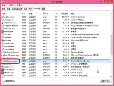 2345手机助手PC最新版_【手机助手手机助手,2345】(6M)