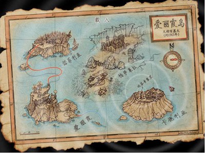 探秘远征5神秘海岛_【动作冒险解谜游戏单机版】(390M)