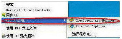 恐龙突击电脑版_【独立游戏恐龙突击】(27M)