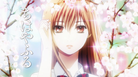 花牌情缘第一季