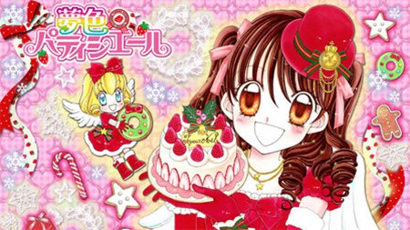 梦色蛋糕师第一季