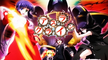 机巧魔神第二季