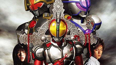 假面骑士555剧场版2003:消失的天堂