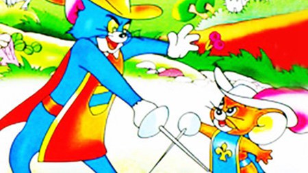 猫和老鼠猫鼠大战