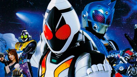 假面骑士Fourze剧场版大家一起宇宙来啦!