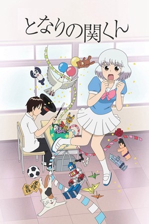 邻座同学是怪咖