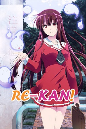 Re-Kan!