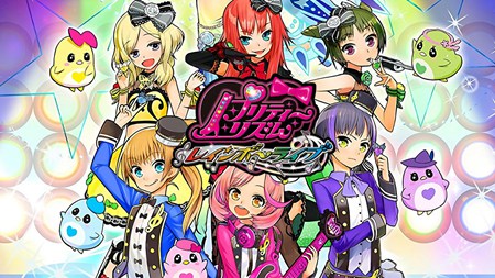 美妙旋律:RainbowLive