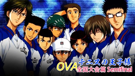 网球王子OVA版第二季