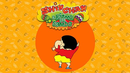 蜡笔小新2006剧场版Amigo!森巴入侵计划