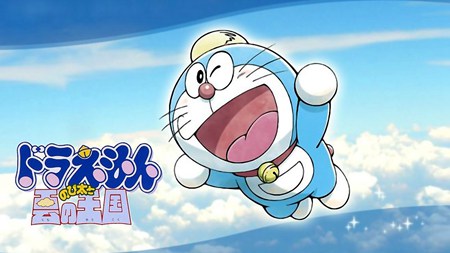 哆啦A梦大雄的云之王国