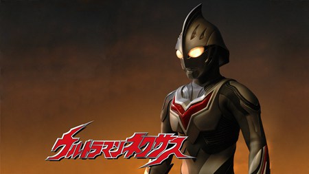 奈克赛斯奥特曼