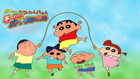 蜡笔小新2001剧场版风起云涌!猛烈!大人帝国的反击