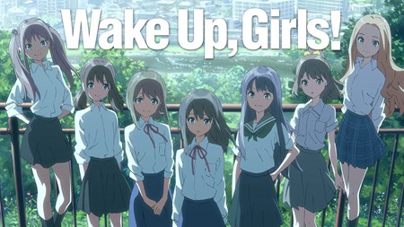 WakeUp,Girls!
