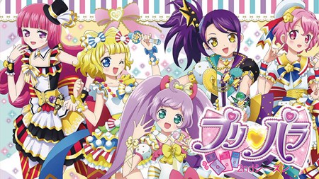 美妙天堂第二季