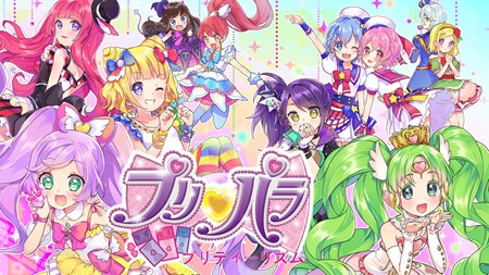 美妙天堂第一季